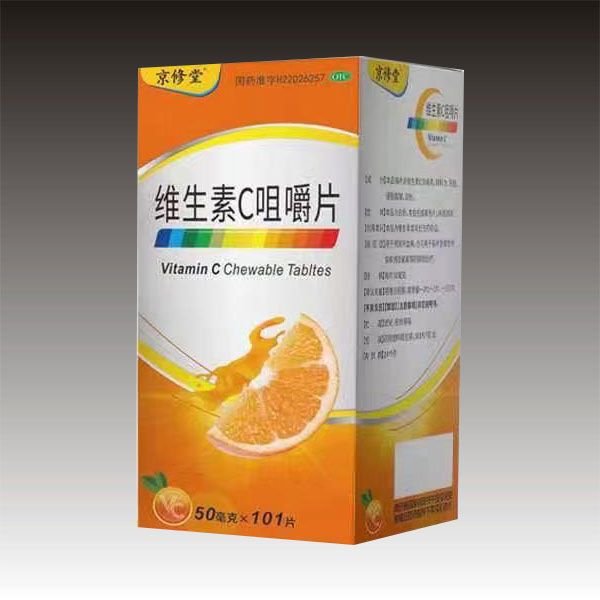 �S����C�׽�Ƭ�a(ch��n)Ʒ�DƬ