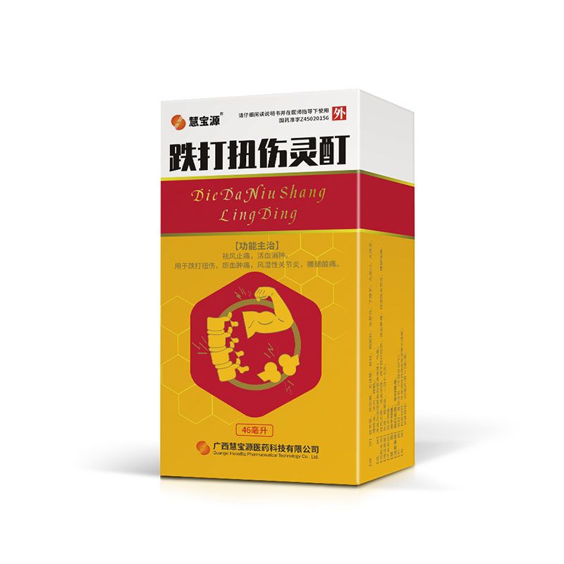 ����Ť���`��