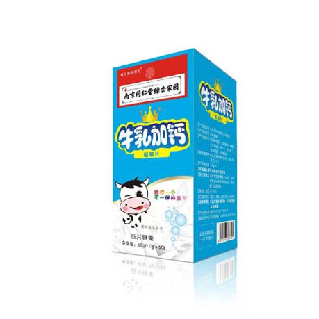 牛乳加鈣咀嚼片