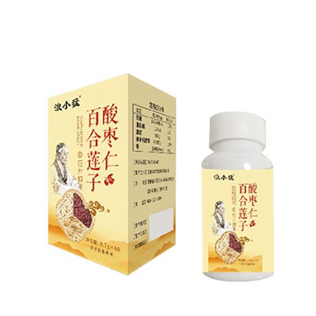 百合蓮子酸棗仁壓片糖果