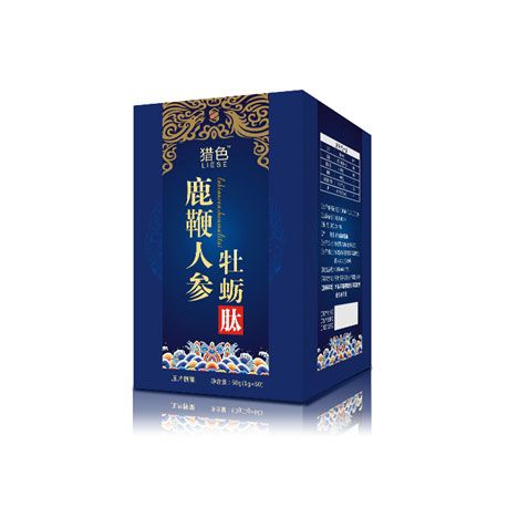 鹿鞭人參牡蠣肽