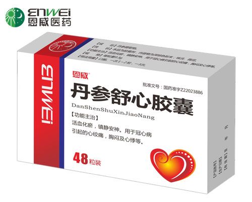 丹參舒心膠囊