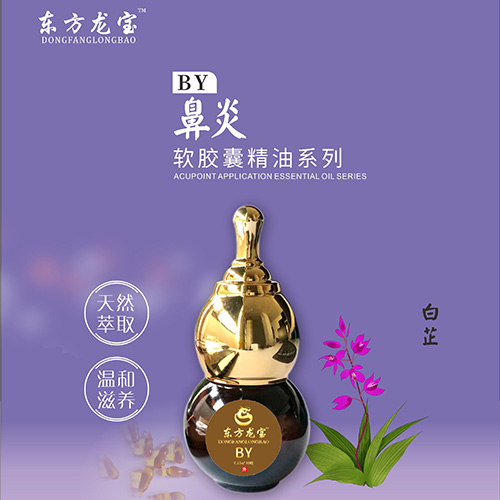 ����ܛ�z�Ҿ��ͮa(ch��n)Ʒ�DƬ