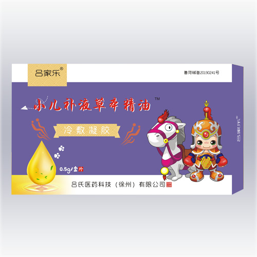 С���aҺ�ݱ����ͮa(ch��n)Ʒ�DƬ