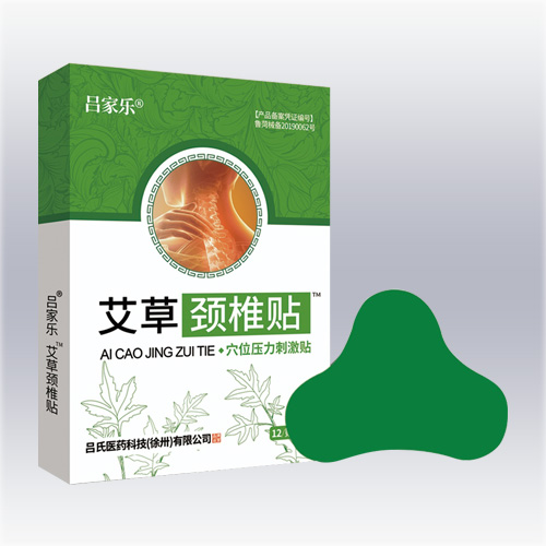 �μҘS�����i׵�N�������N���a(ch��n)Ʒ�DƬ