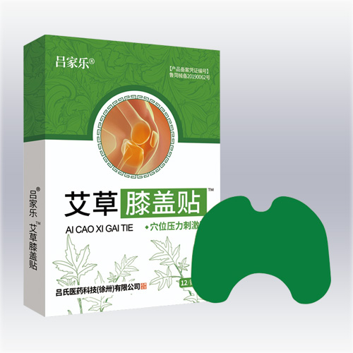 �μҘS����ϥ�w�N�������N���a(ch��n)Ʒ�DƬ