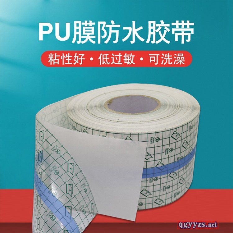 ͸���z�����l(f��)͸���z�N���ӹ��a(ch��n)Ʒ�DƬ