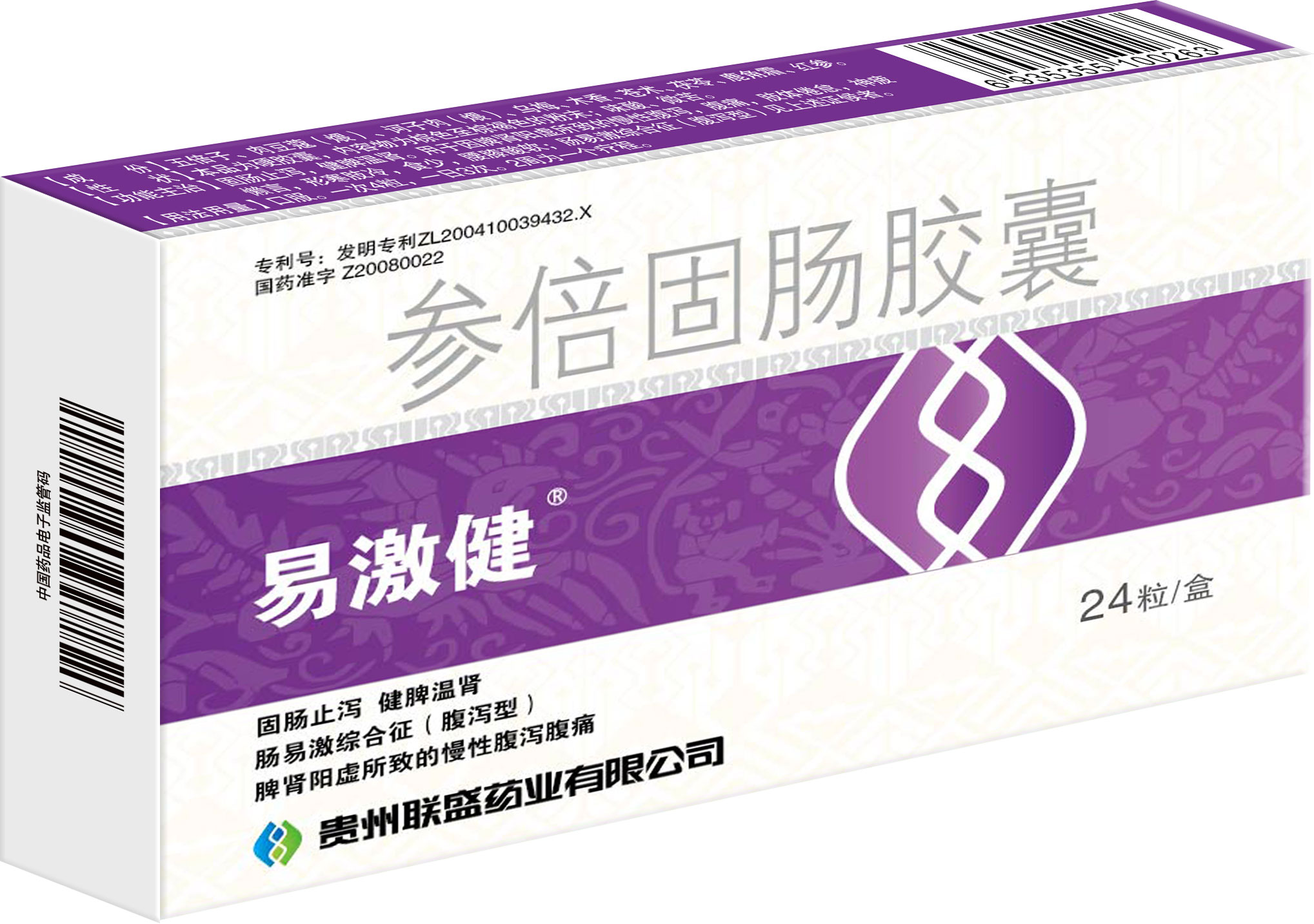 �������c�z��