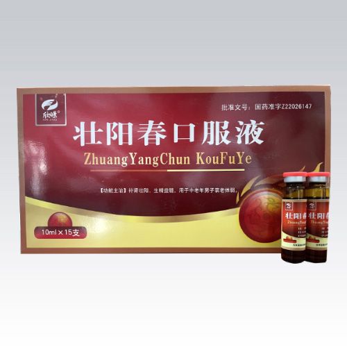 ��ꖴ��ڷ�Һ