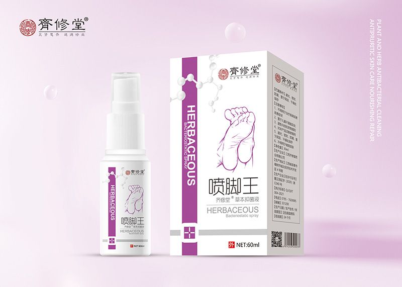 ���_���ݱ��־�Һ�a(ch��n)Ʒ�DƬ