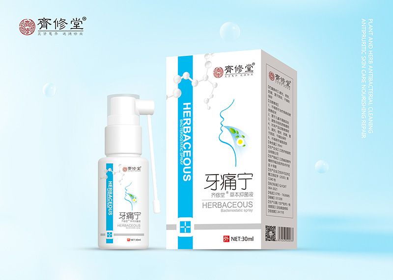 ��ʹ���ݱ��־�Һ�a(ch��n)Ʒ�DƬ