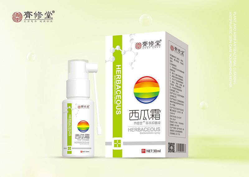 ����˪�ݱ��־�Һ�a(ch��n)Ʒ�DƬ