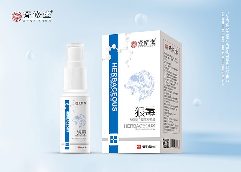 �Ƕ��ݱ��־�Һ�a(ch��n)Ʒ�DƬ