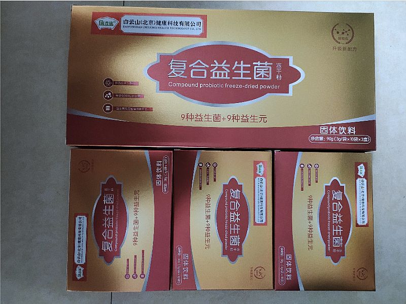 �ͺ��������a(ch��n)Ʒ�DƬ