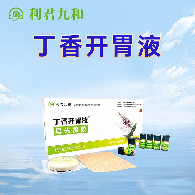 �����_θҺ™/�����N/��(f��)�������_θ™�N/Ħ����