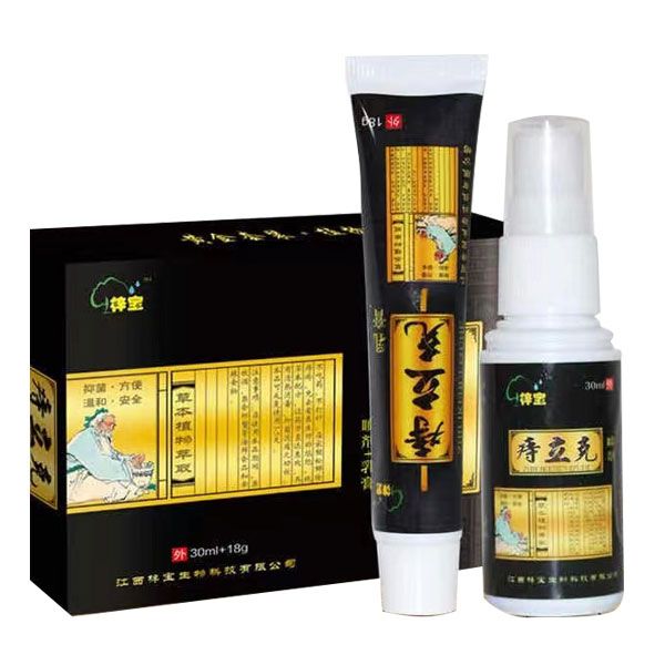 痔立克噴劑乳膏