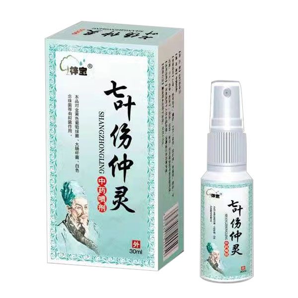 ���~�����`��ˎ�����a(ch��n)Ʒ�DƬ