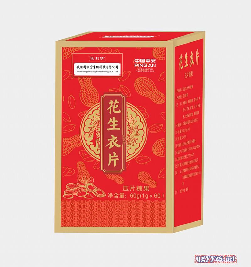 ������Ƭ��Ƭ�ǹ�