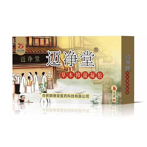 邁凈堂靜脈曲張系列產(chǎn)品