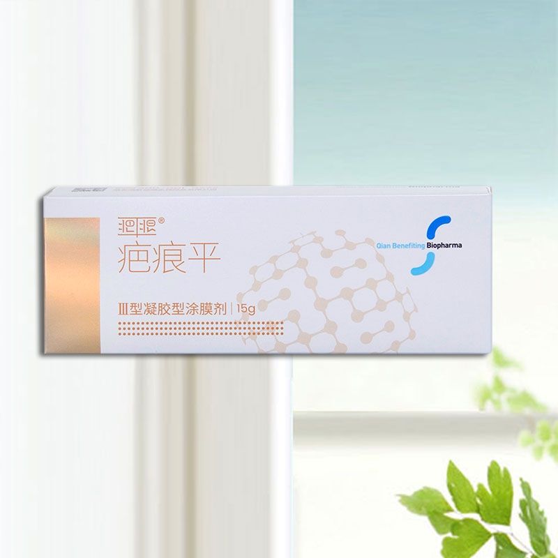 �̺�ƽIII�����z��ͿĤ���a(ch��n)Ʒ�DƬ