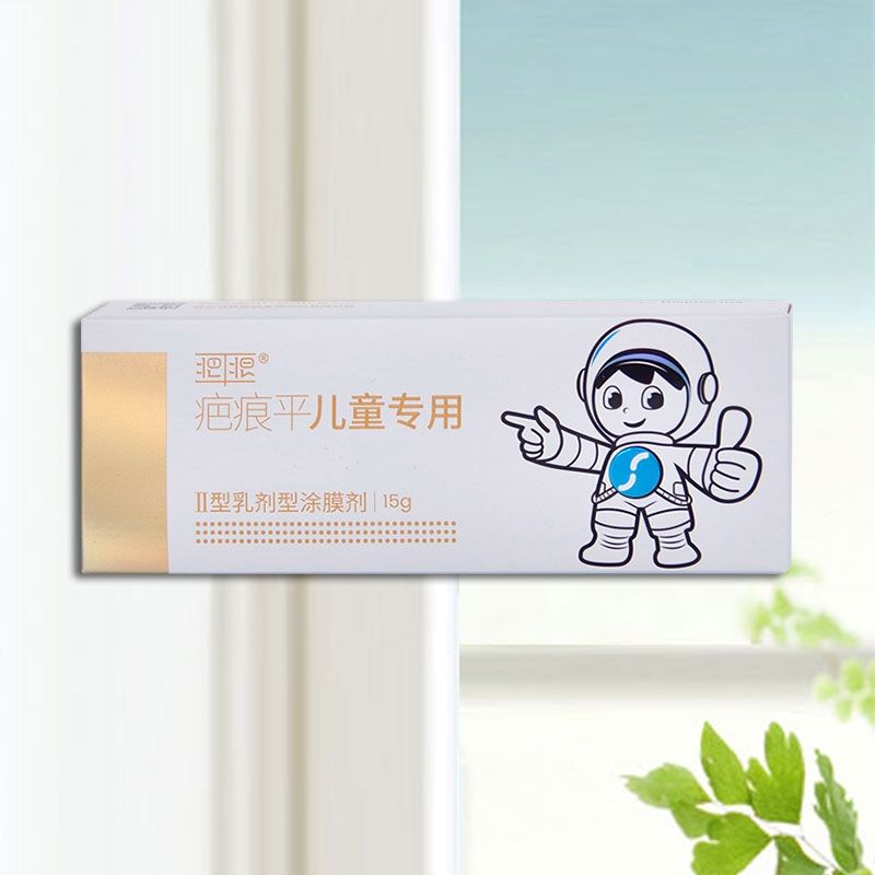 �̺�ƽ��ͯ����II���鄩��ͿĤ���a(ch��n)Ʒ�DƬ