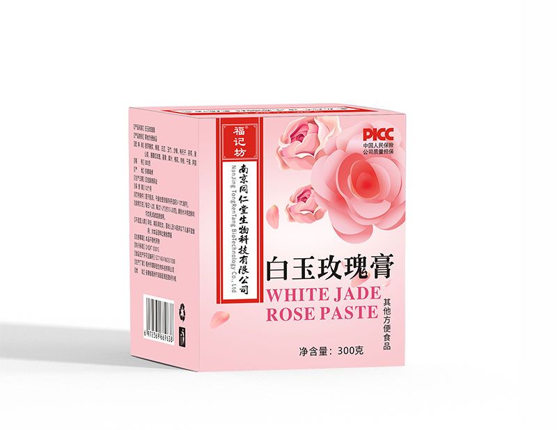 �Ͼ�ͬ���ð���õ���