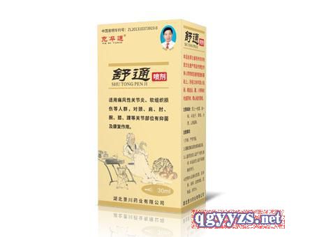 ��ͨ������������:ʹ�L�懊����