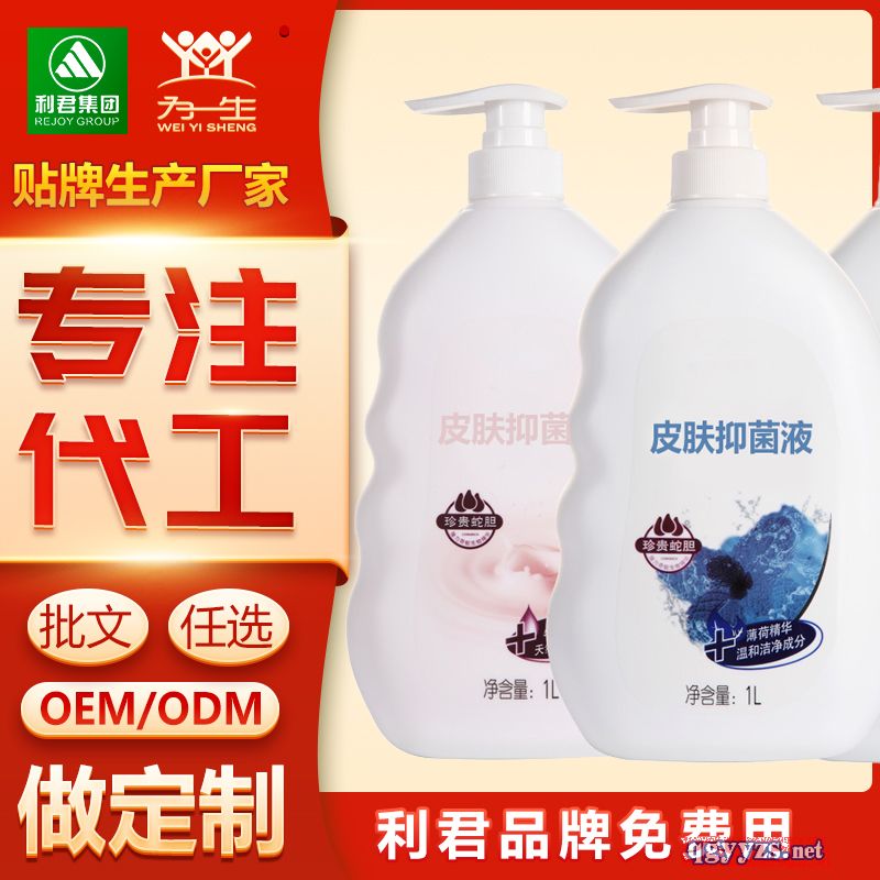 �S�Ҷ������a(ch��n)��һ����ԡ¶Ƥ�w�־�Һoem�N�ƴ����a(ch��n)Ʒ�DƬ