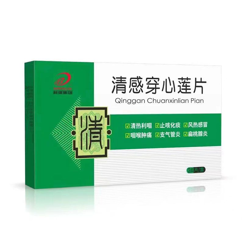 ��д���ɏƬ