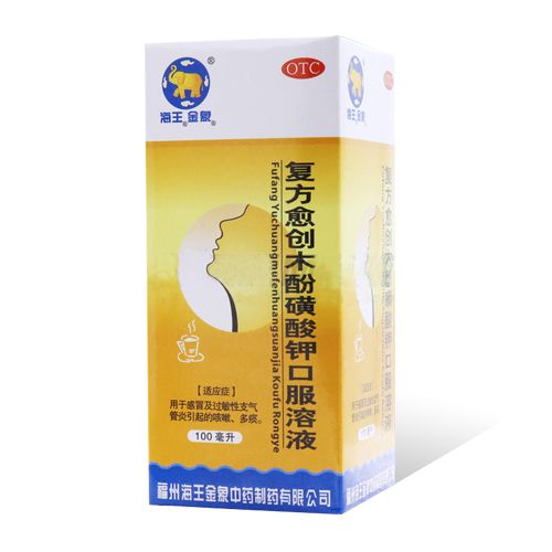 �ͷ�����(chu��ng)ľ�ӻ���⛿ڷ���Һ