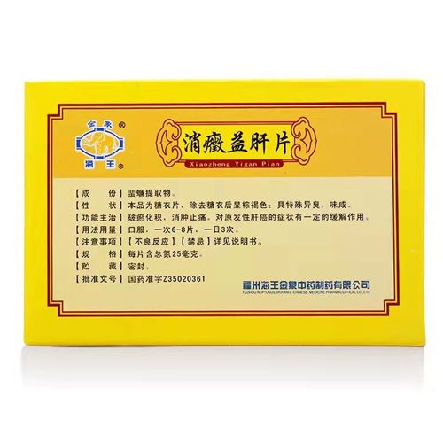 ���Y���Ƭ