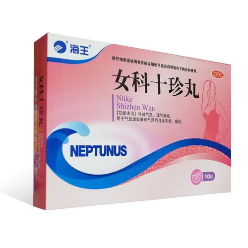 Ů��ʮ����