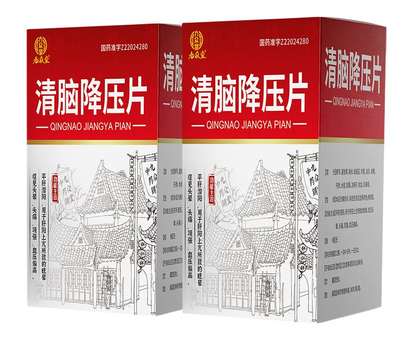 ���X����Ƭ