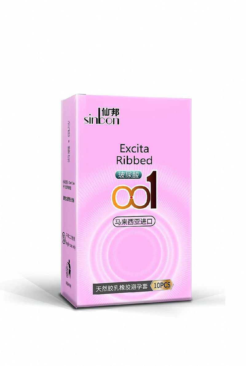 進口玻尿酸避孕套