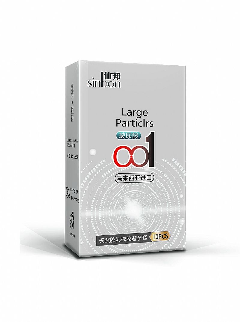 玻尿酸避孕套