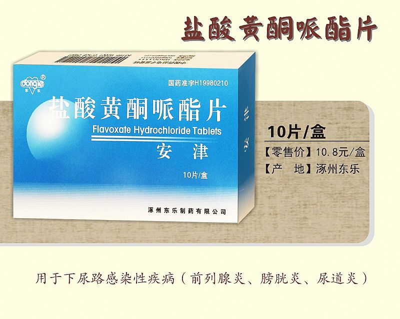 �}���Sͪ����Ƭ