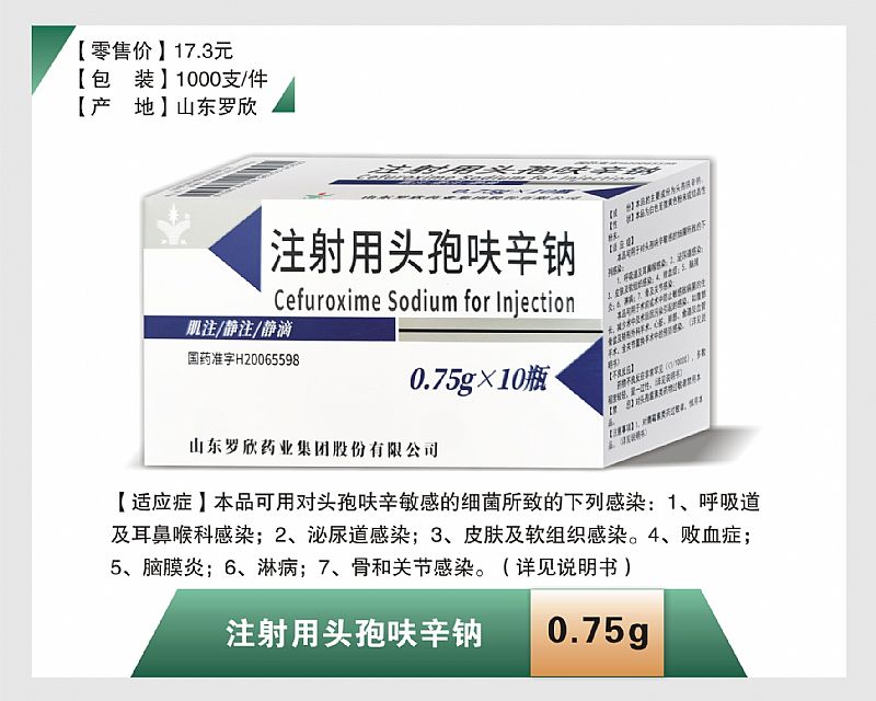 ע�����^��߻���c