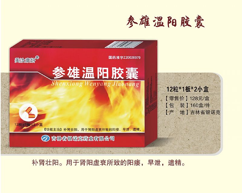 ���ۜ���z��