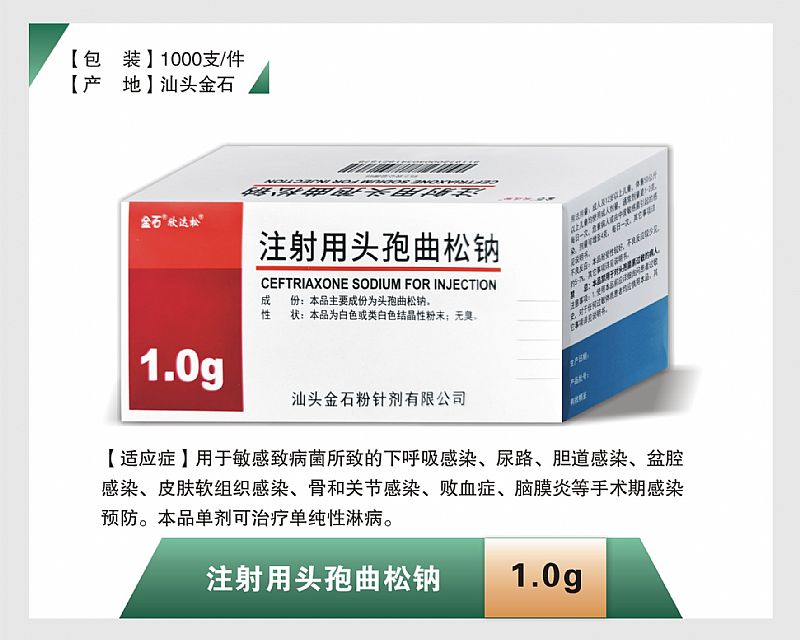 ע�����^�������c