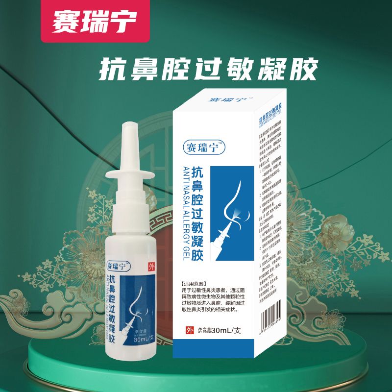 ����ǻ�^(gu��)�����z