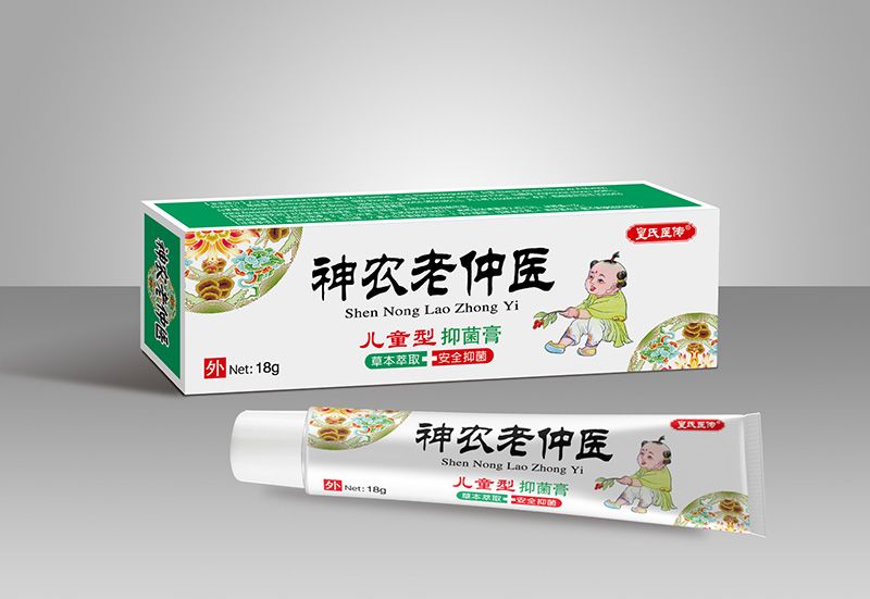 ���r(n��ng)�����t(y��)��ͯ���־���a(ch��n)Ʒ�DƬ