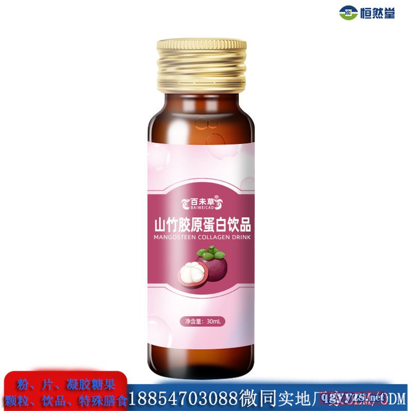 ɽ���zԭ������zԭ�������Ʒ�ӹ����׏�(f��)���Ʒ��