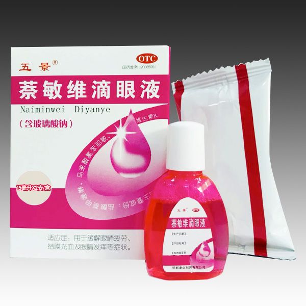 �����S����Һ