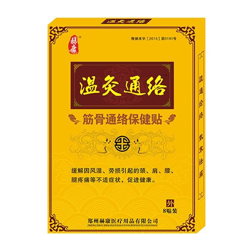 �ؾ�ͨ�j(lu��)���ͨ�j(lu��)�����N