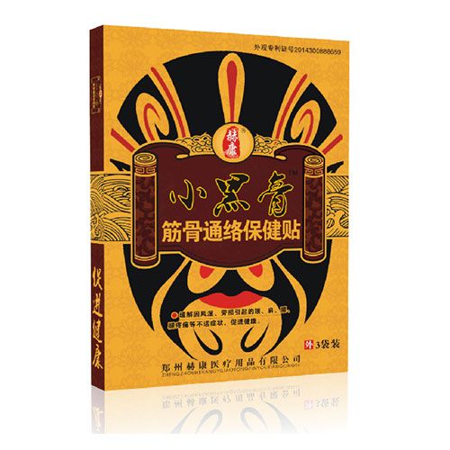 С�ڸ���ͨ�j(lu��)�����N