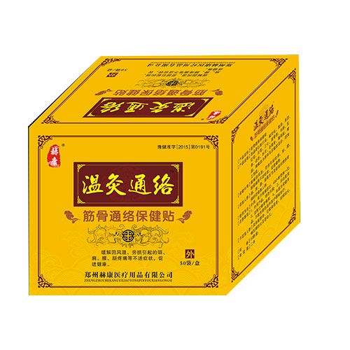 �ؾ�ͨ�j(lu��)���ͨ�j(lu��)�����N