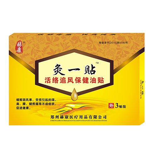 ��һ�N��j(lu��)׷�L(f��ng)�������N