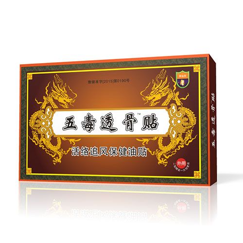 �嶾͸�ǻ�j(lu��)׷�L(f��ng)�������N