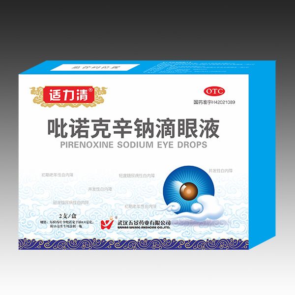 ���Z�����c����Һ