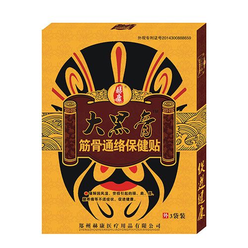 ���ͨ�j(lu��)�����N